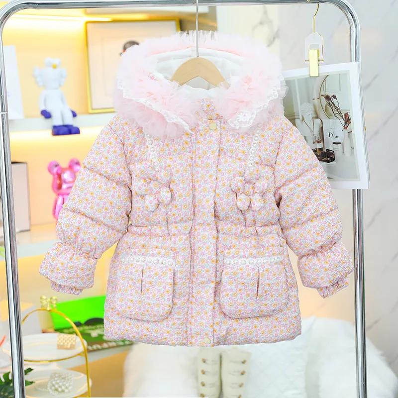 ƿ ٿ Ʈ,  ǳ ѿ, 2023  ,  β , ܿ Ű, Ƶ